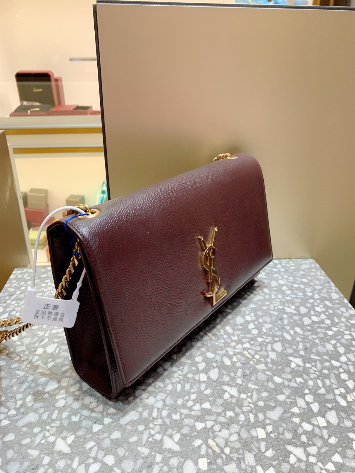 ysl圣罗兰鱼子酱酒红链条包